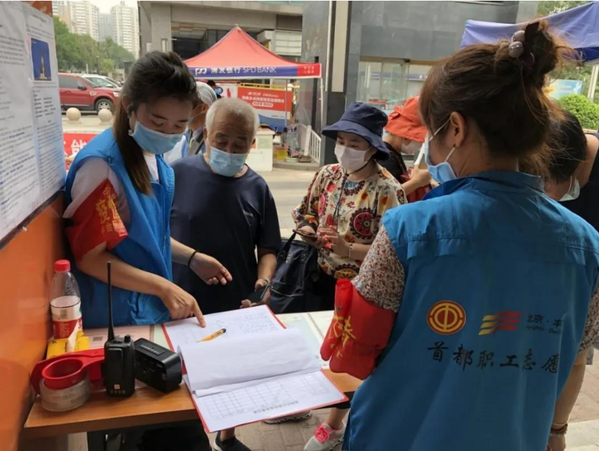 马家堡村人口_马家堡西里77平户型图(3)