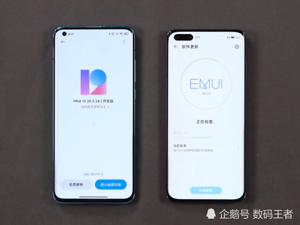 miui12对比emui10.1?论流畅度,还是华为更舒服