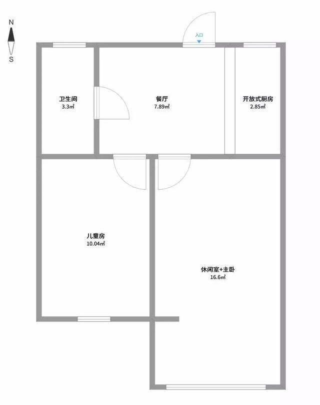 全屋50㎡,夫妻睡阳台,这家人小宅设计不简单