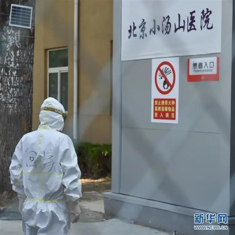 北京再填27例确诊病例！吴尊友连续发声就多个问题作出回应