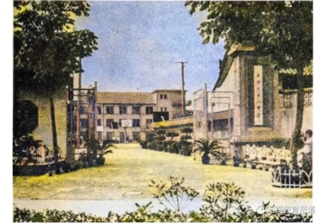 时称"交大预科" 三中校门 1952年,市政府接办私锡中 改名为无锡市第三