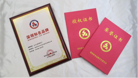 伊贝诗官宣代言人杨洋 解锁年轻向上的力量