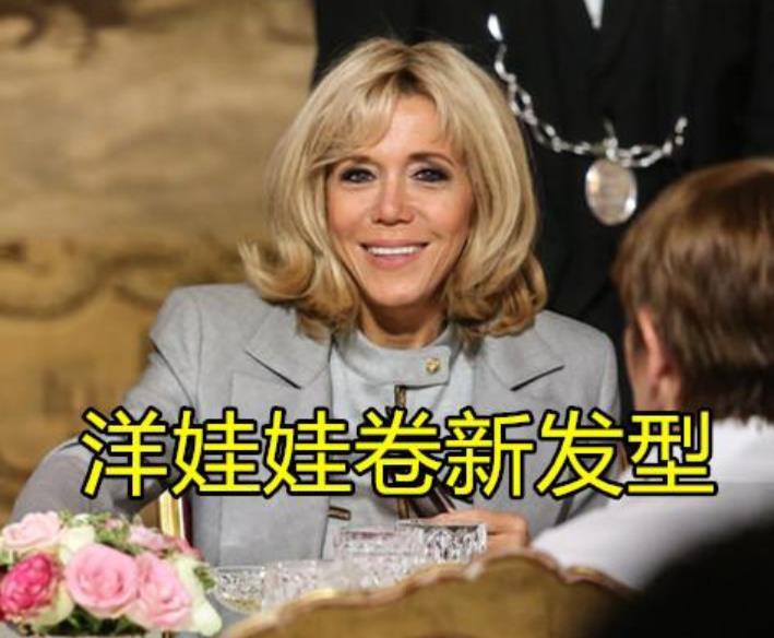 66岁布丽吉特换发型！早该舍弃“波波头”，法式小卷美成洋娃娃