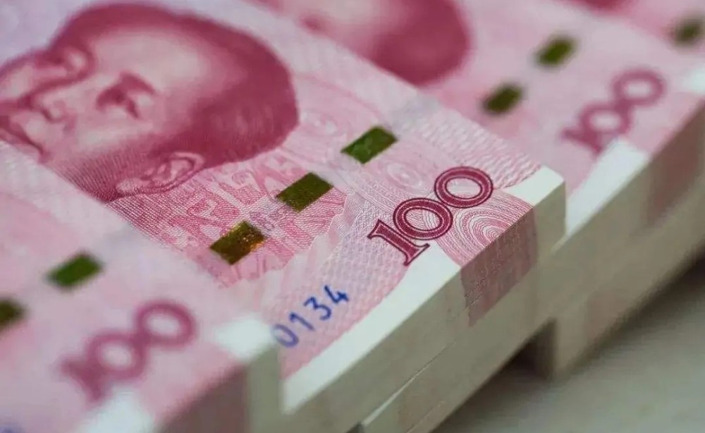2020年，是继续钱存银行，还是“咬牙”买房？行家：多数人选错了