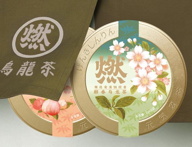 元気森林产品包装