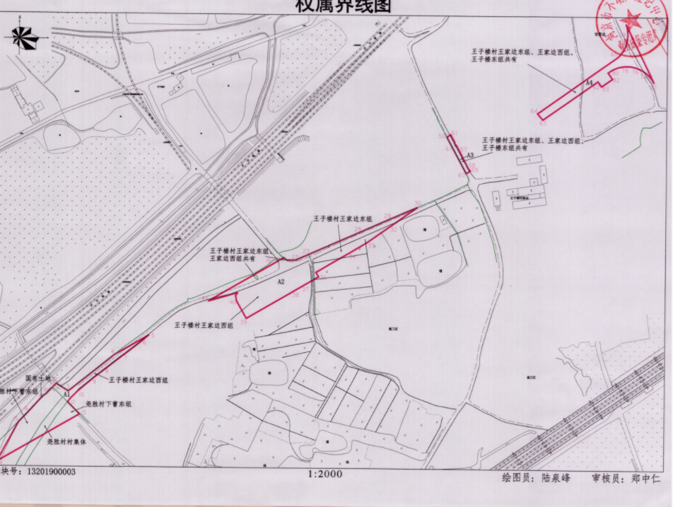 南京市人口2021年_南京市人口密度分布图(3)