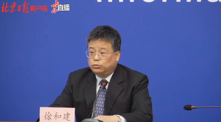 北京：全力做好患者救治保障超市菜店供应确保不断货