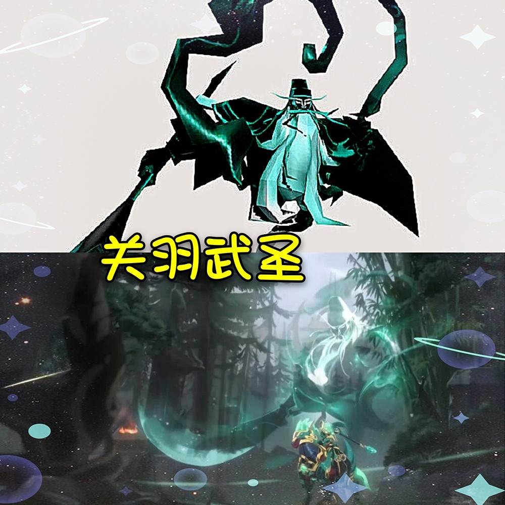 五虎将守护灵竟长这样?