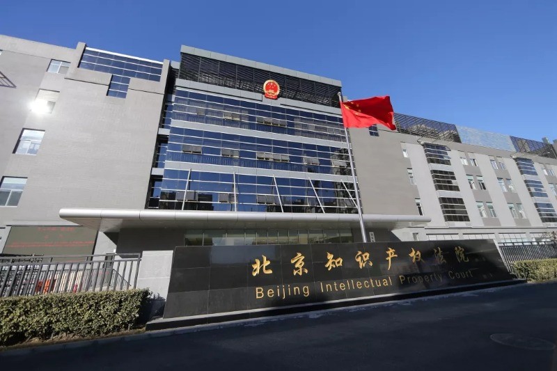 永动机申请专利？空中悬着发电环？专利发明不能靠胡思乱想