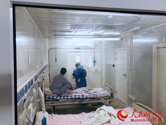 探访地坛医院隔离病区:已开放220张床位 收治近日全部