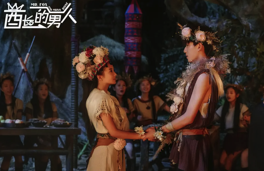 《酋长的男人》真是一部被剧名耽误的宝藏剧