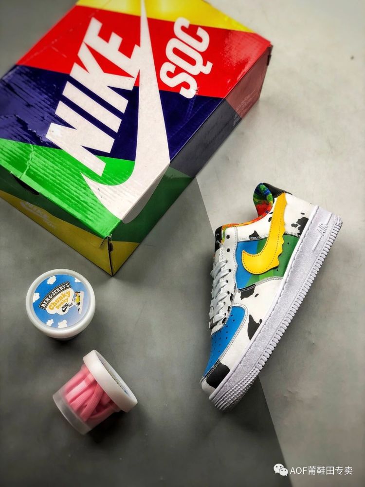 国外个人定制!af1空军一号 x 联名奶牛冰淇淋开箱测评!