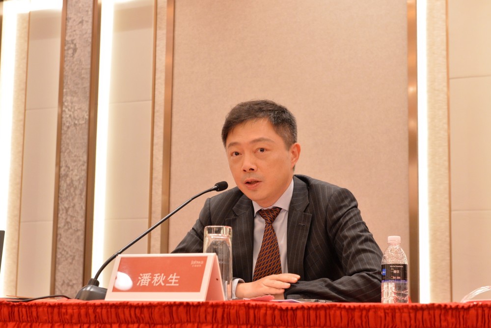 家化老总(2)