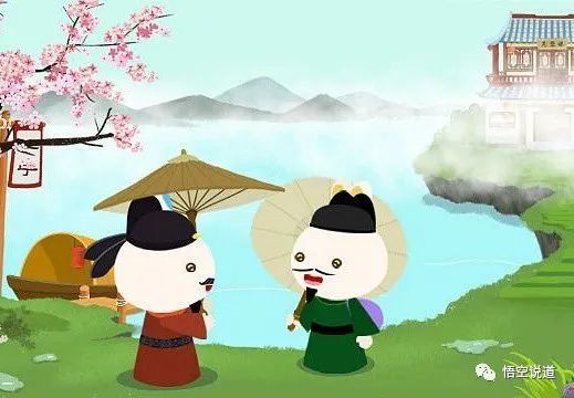 古诗文赏析之《问刘十九》