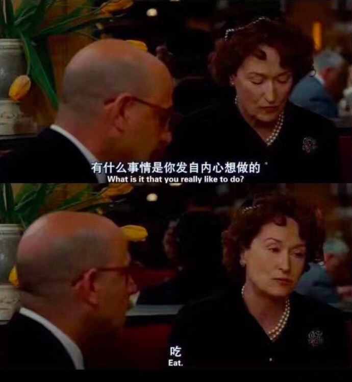 那些可爱到极致的电影台词,你有被可爱到吗?