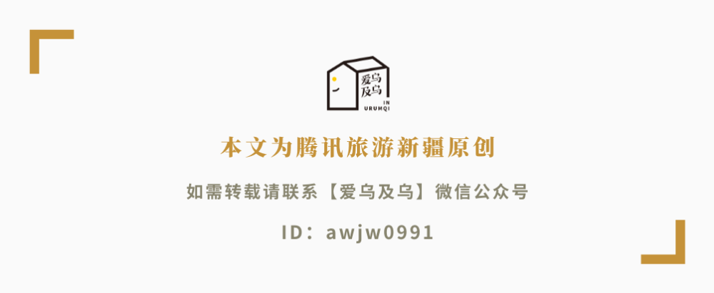 调色师：乌鲁木齐精致少女的彩妆游乐园