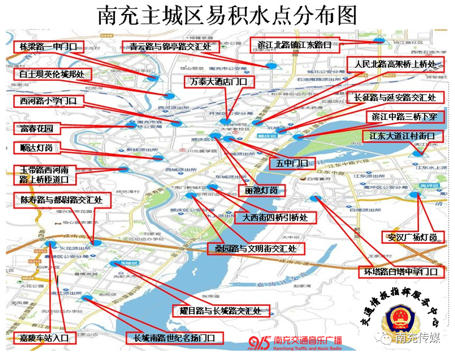 顺庆区人口_服装网孔(3)