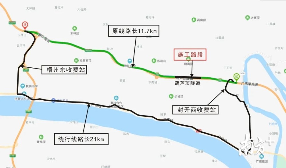 经肇庆大道沿321国道行驶至小湘收费站上高速,绕行线路长约22公里,用