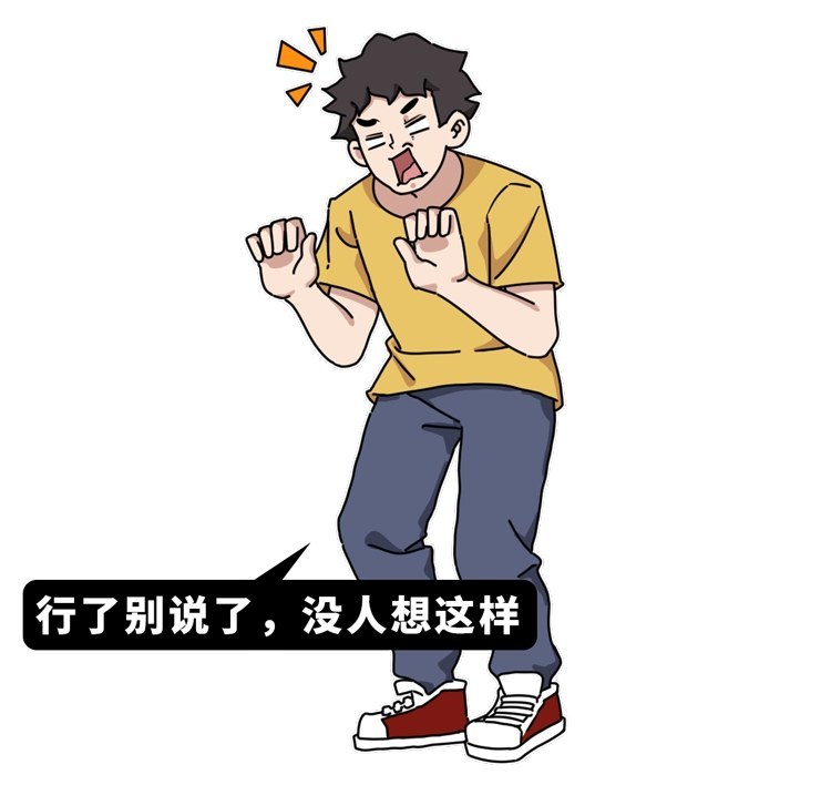 骨科大夫:别让跑步毁了你的膝盖!做到3点,你的姿势就很完美