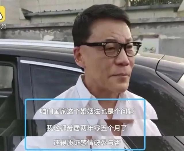 当当李国庆哭诉离不了婚,谁说离婚冷静期只保护男人?