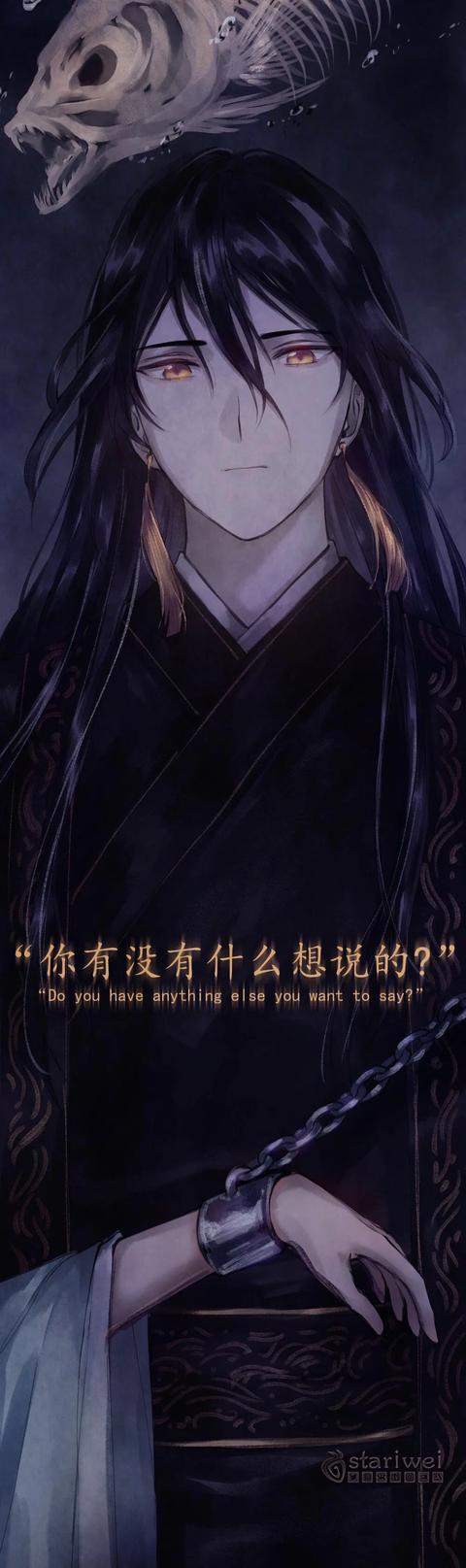 天官赐福:"我想死" "你想的倒美!