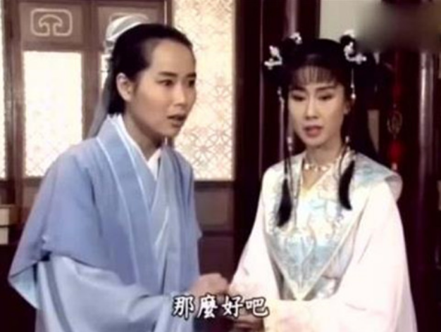 新白娘子:胡媚娘和白素贞长得一样,许仕林和胡媚娘谈情说爱,不别扭吗?