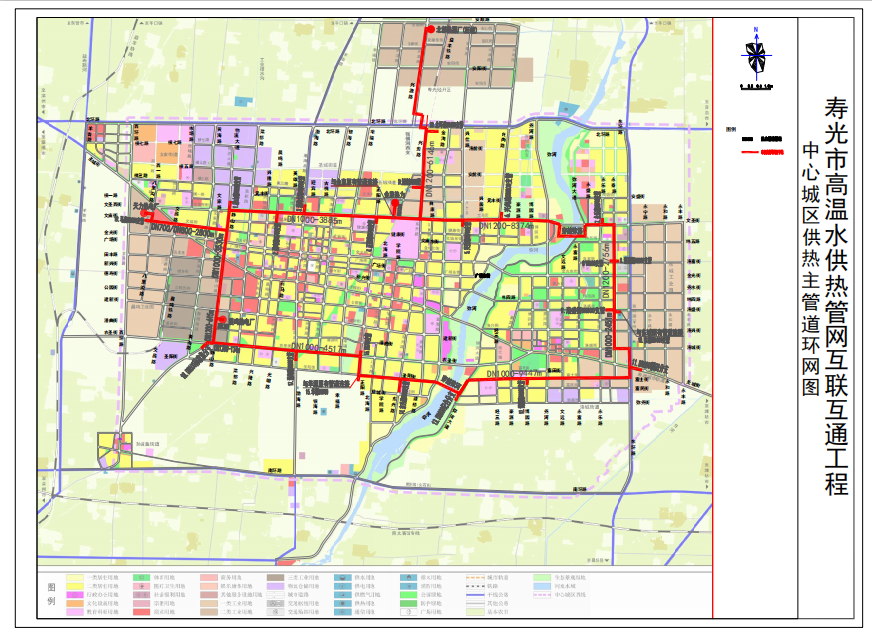 寿光市公安局 寿光市住房和城乡建设局 2020年6月17日 来源:寿光日报