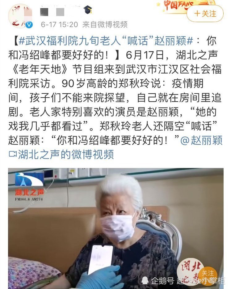 二旬九什么成语_成语故事图片(3)