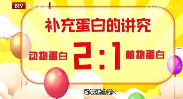 我国慢性肝病患者可能超4亿！比熬夜更伤肝的事，很多人还天天在做