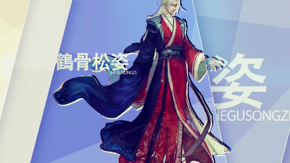少年歌行第二季人物形象公布,能认出3个以上的,都是真