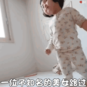 表情包:你说什么就是什么啊,我又不敢顶嘴!