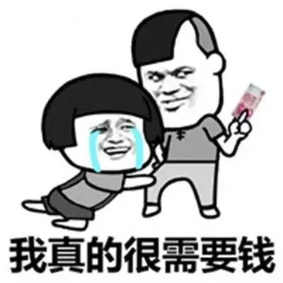 搞笑段子:一哥们上周去相亲结果脸上带个巴掌印就回来