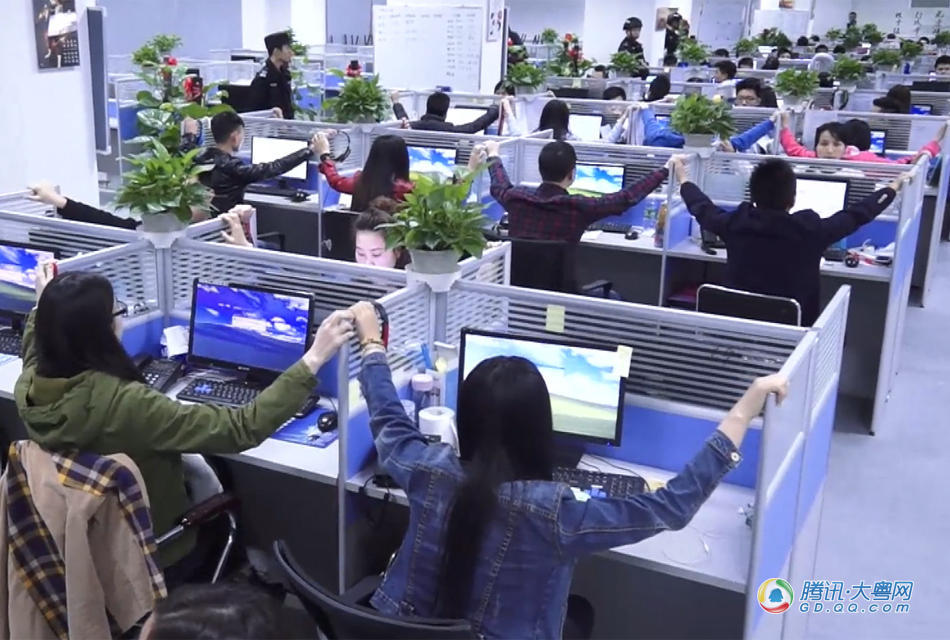 广东警方展开突击行动:16K金融催收公司刚上