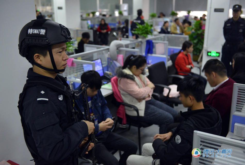 广东警方展开突击行动:16K金融催收公司刚上