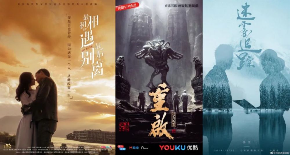 失踪人口重新办身份证(3)