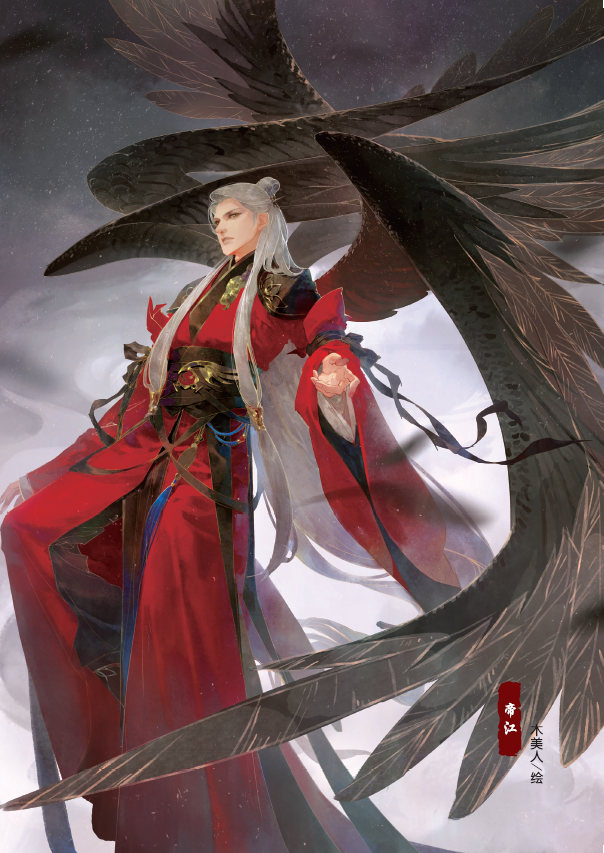 12位神仙画师下凡,将山海经神兽拟人化!