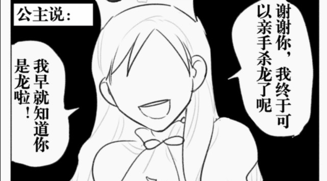 图片源自网络,如有侵权请联系删除.