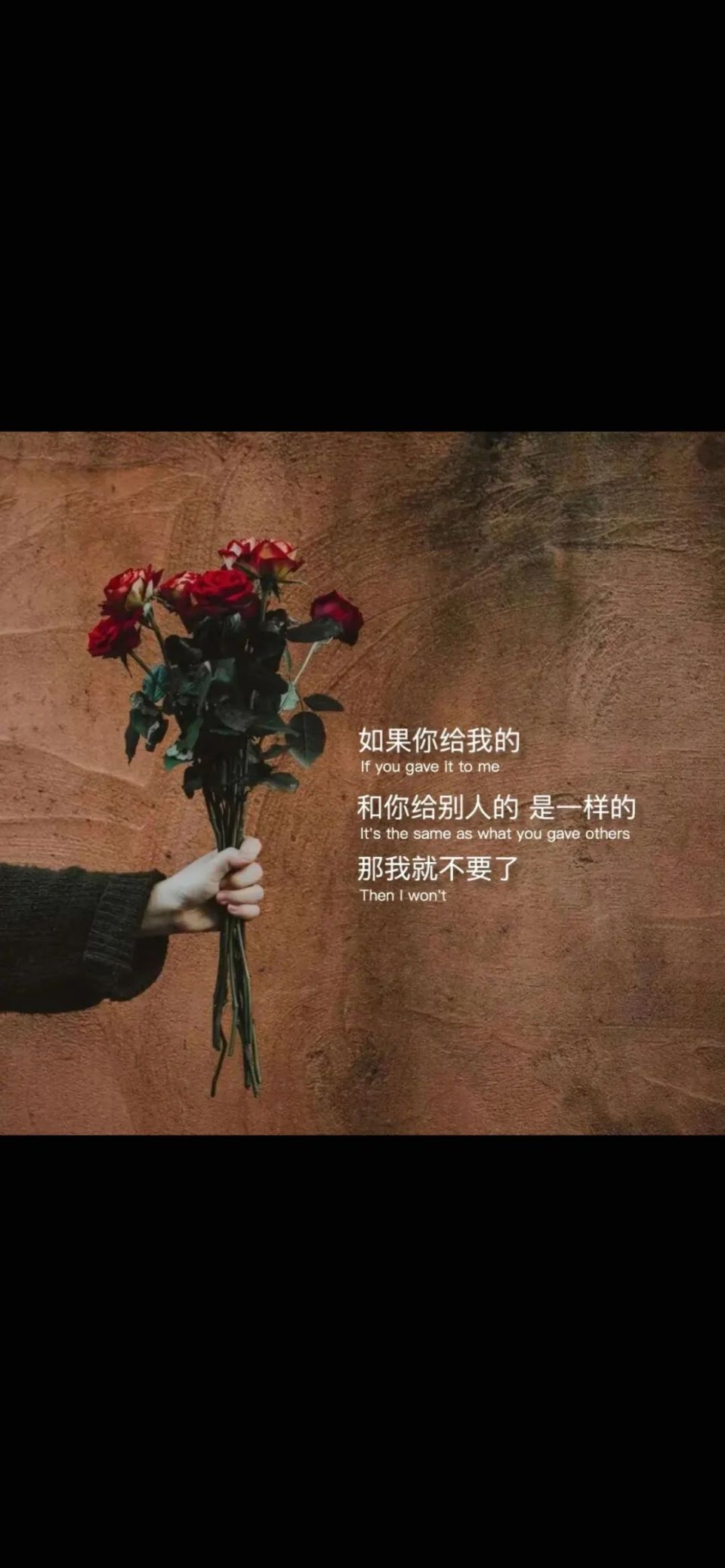 心情明朗,万事期待