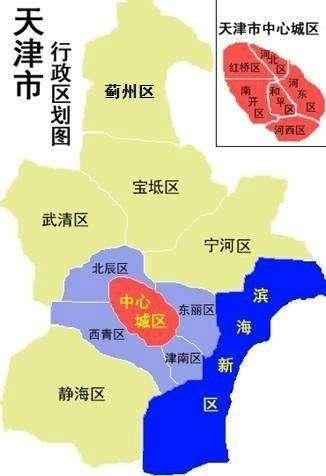 燕郊不是北京的!河北省为什么有一块被京津包夹的飞地?