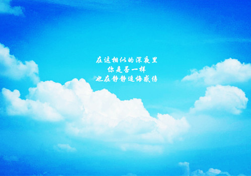 早晨说透心灵的一段感悟人生话 总有一句适合你