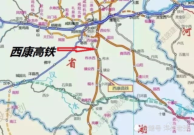 西康高铁又称西康客运专线,北起陕西省西安市,南至部康市.