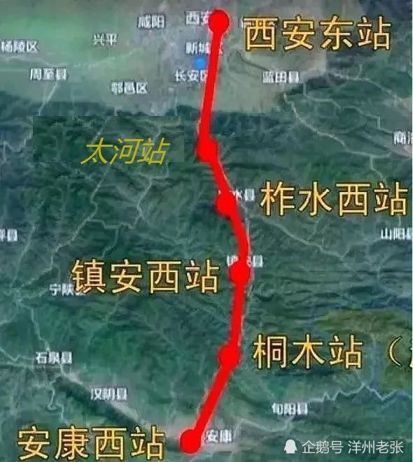 全线由西安市出发,经灞桥区,长安区,之后进入商洛市柞水县,镇安县,过