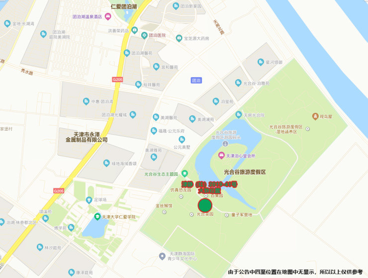 团泊东人口_天津团泊东规划图(2)