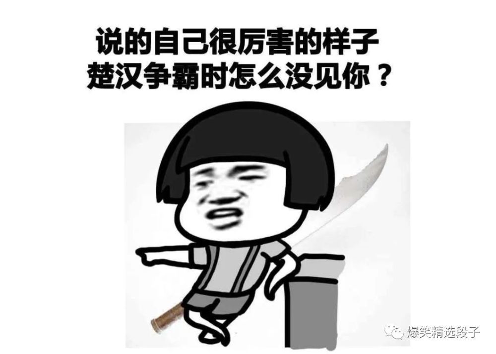幽默笑话:老妈 晚上我男朋友要登门拜访