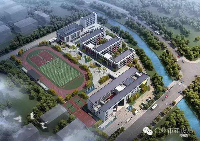 台州高速以5.65亿元竞得黄岩西城街道二环西路西侧商住地块