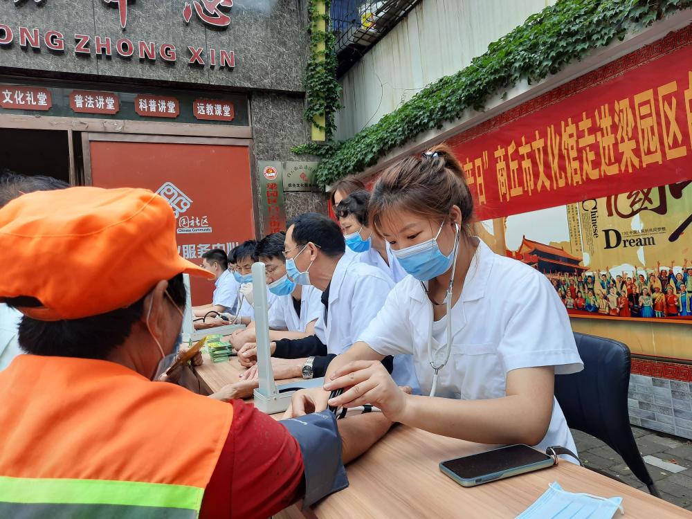 河南商丘：非遗“司氏正骨”义诊现场吸睛