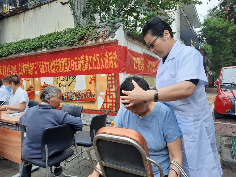 河南商丘：非遗“司氏正骨”义诊现场吸睛