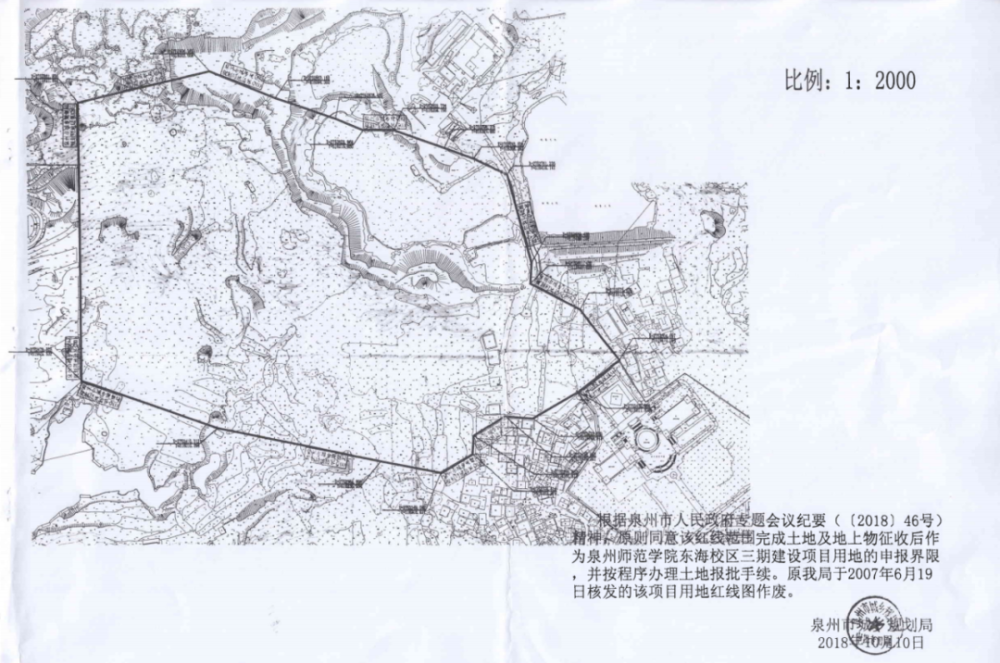 泉港安兜人口_人口普查(3)