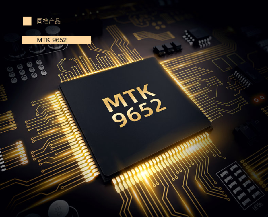 投影仪芯片,mtk 9652 vs mstar 6a938到底谁强?_腾讯新闻