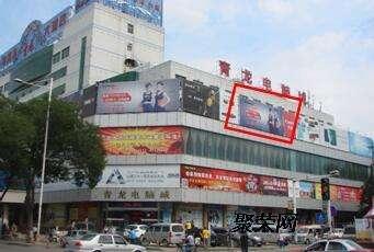 太原青龙电脑城将拆除，南内环街上将迎来超高综合体